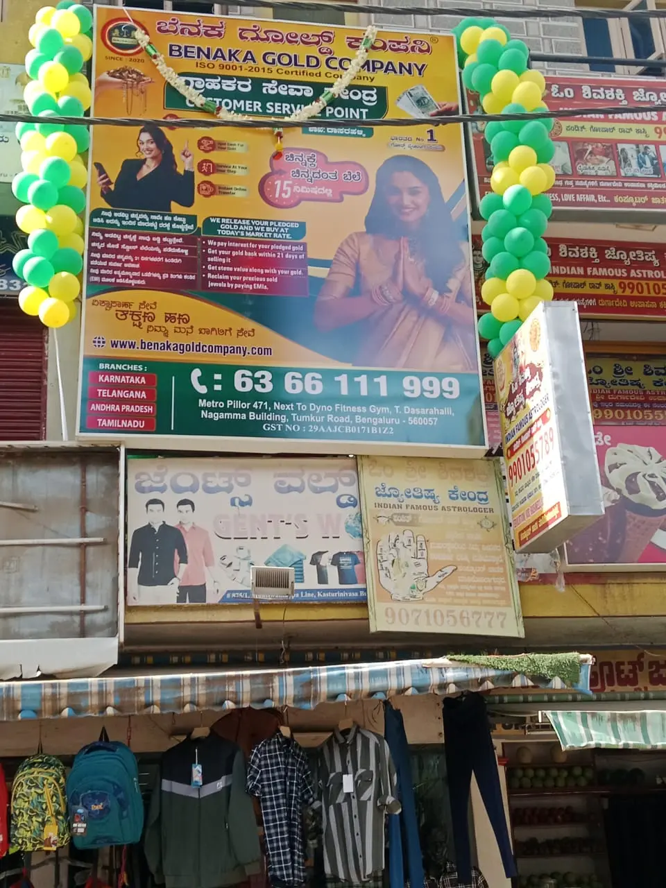Dasarahalli