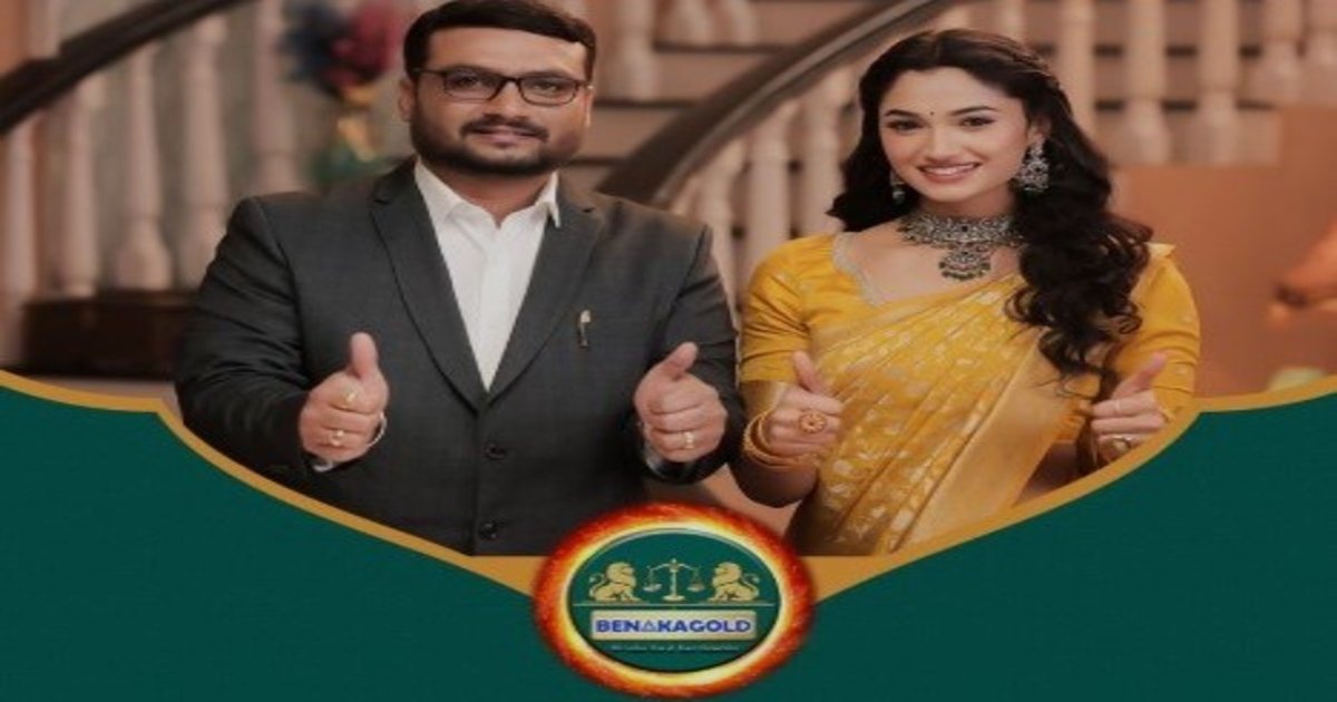 Sell Gold in Bangalore: Instant Cash in 15 Mins | Benaka Gold